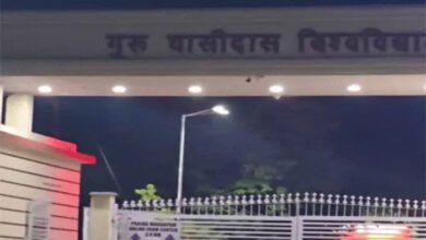 सेंट्रल यूनिवर्सिटी के समर्थ पोर्टल में सेंध, पेपर लीक की आशंका से मचा हड़कंप