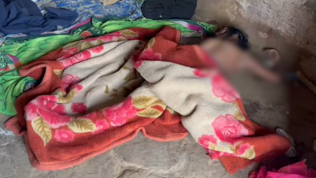 सरगुजा में सनसनी: घर में अर्धनग्न हालत में मिली महिला की लाश, पति पर हत्या का आरोप