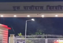 बिलासपुर सेंट्रल यूनिवर्सिटी का पोर्टल हैक, परीक्षा प्रणाली पर उठे सवाल