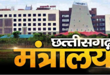 छत्तीसगढ़ सरकार का बड़ा फैसला: खर्चों में कटौती के लिए नई गाइडलाइन जारी, विदेश यात्रा और कारकेड पर सख्ती