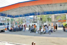 सरकारी खर्च में कटौती: अफसरों के दौरे कम, अब ऑनलाइन बैठकों पर जोर