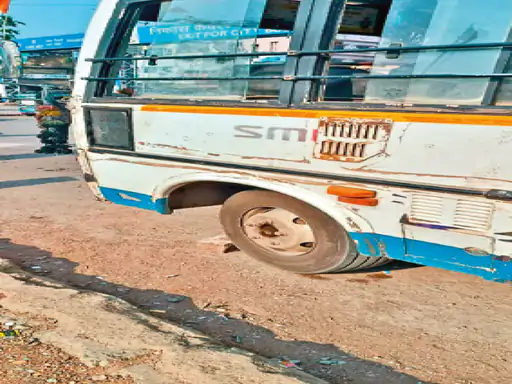 सिटी बसों में सुरक्षा इंतजाम नदारद, बिना अग्निशामक यंत्र और फर्स्ट एड बॉक्स दौड़ रहीं बसें