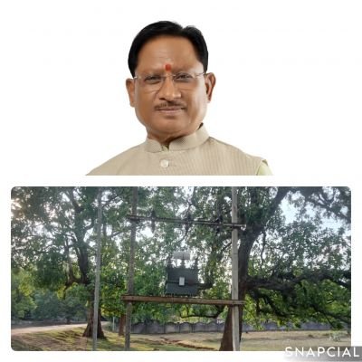 वर्षों का इंतजार खत्म, दाराखरिका में ट्रांसफार्मर लगाग्रामीणों में खुशी की लहर, सीएम कैम्प कार्यालय बगिया में ग्रामीणों ने लगाई थी गुहार, मुख्यमंत्री श्री विष्णुदेव साय का जताया आभार… वर्षों का इंतजार खत्म, दाराखरिका में ट्रांसफार्मर लगाग्रामीणों में खुशी की लहर, सीएम कैम्प कार्यालय बगिया में ग्रामीणों ने लगाई थी गुहार, मुख्यमंत्री श्री विष्णुदेव साय का जताया आभार…