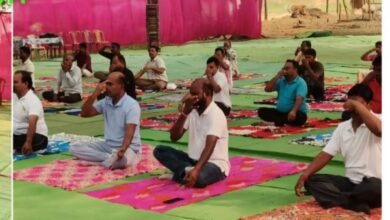खरसोता में अधिकारीयों कर्मचारीयों और ग्रामवासियों ने किया योगाभ्यास ,योग केवल व्यायाम नहीं बल्कि स्वस्थ जीवन जीने की है कला