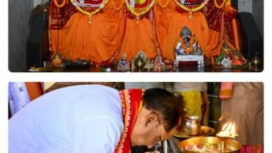 मुख्यमंत्री श्री विष्णुदेव साय हरिनाम संकीर्तन नामयज्ञ में हुए शामिल , श्री जगन्नाथ मंदिर में की पूजा-अर्चना, प्रदेशवासियों की सुख-समृद्धि और खुशहाली की कामना