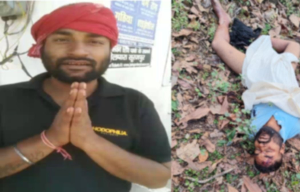 CG के मशहूर दाबेली सेंटर संचालक की संदिग्ध मौत: झारखंड में मिली लाश, VIDEO बनाकर जताई थी हत्या की आशंका