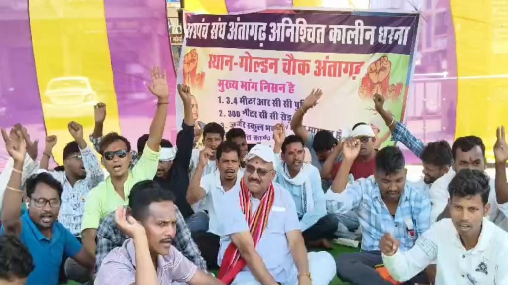 गांवों में रुका विकास तो एकजुट हुए सरपंच, प्रशासन के खिलाफ सामूहिक इस्तीफे से मचा हड़कंप गांवों में रुका विकास तो एकजुट हुए सरपंच, प्रशासन के खिलाफ सामूहिक इस्तीफे से मचा हड़कंप