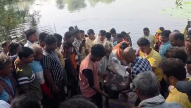 रामसागर तालाब में डूबे राजमिस्त्री का शव 24 घंटे बाद बरामद, नहावन के दौरान हुआ था हादसा