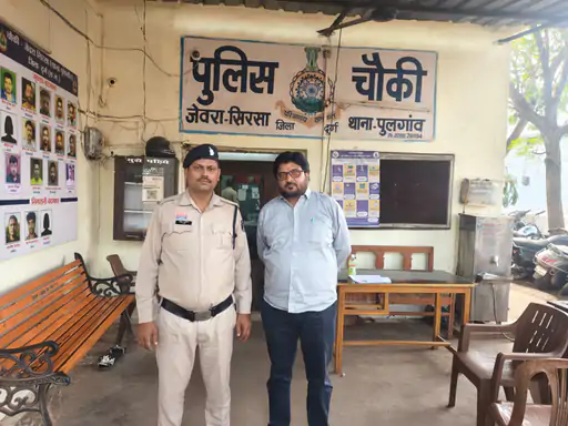 धमधा रोड के कोसी रिसोर्ट में ‘फेक मैरिज पार्टी’ पर हंगामा, पुलिस ने मैनेजर पर की कार्रवाई धमधा रोड के कोसी रिसोर्ट में ‘फेक मैरिज पार्टी’ पर हंगामा, पुलिस ने मैनेजर पर की कार्रवाई