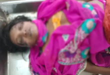 अंबिकापुर में गर्भवती पत्नी की संदिग्ध मौत, पति पर क्रूरता का आरोप लगने के बाद फरार