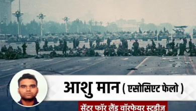 बीजिंग में कुचले गए थे हजारों लोग, तियानमेन नरसंहार की पूरी कहानी क्या है?
