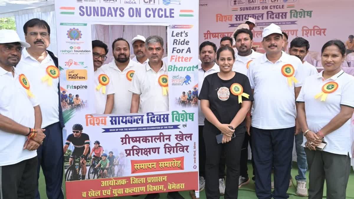 पर्यावरण और स्वास्थ्य का संगम: विश्व साइकिल दिवस पर छत्तीसगढ़ में चली जागरूकता की साइकिल पर्यावरण और स्वास्थ्य का संगम: विश्व साइकिल दिवस पर छत्तीसगढ़ में चली जागरूकता की साइकिल