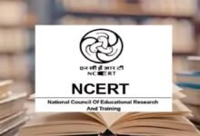 NCERT ने पहली बार कक्षा 9 की किताब में ‘आपातकाल’ चैप्टर को शामिल किया