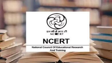 NCERT ने पहली बार कक्षा 9 की किताब में ‘आपातकाल’ चैप्टर को शामिल किया