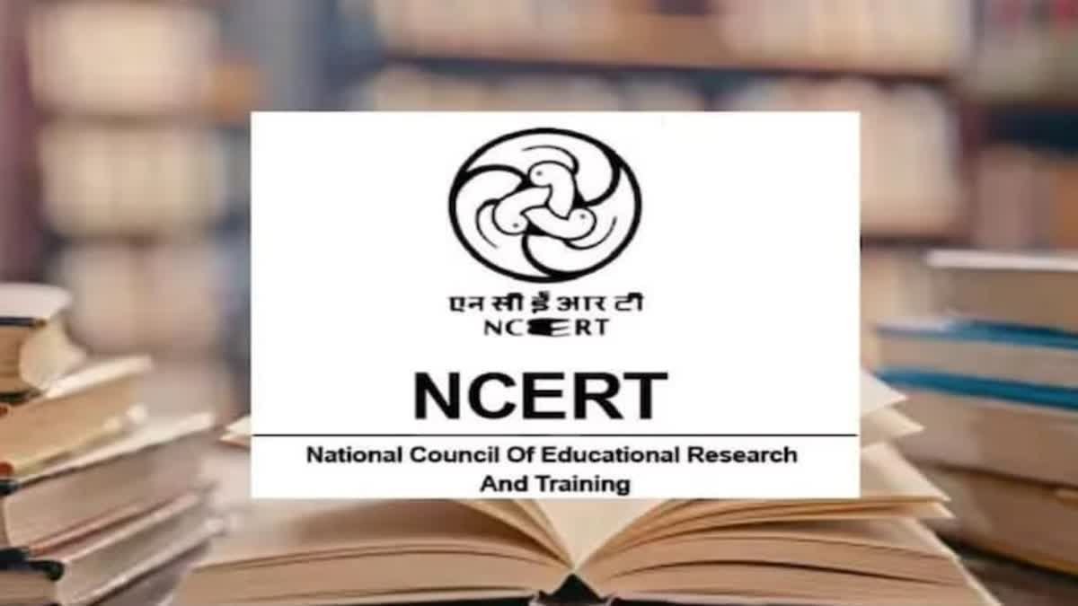 NCERT ने पहली बार कक्षा 9 की किताब में ‘आपातकाल’ चैप्टर को शामिल किया
