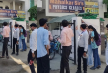 लखनऊ अग्नि कांड के बाद भंडारा में सुरक्षा कड़ी; शहर के कोचिंग क्लासों की हूई जांच, 7 दिनों का अल्टीमेटम