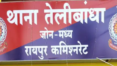 रायपुर में बिल्डर की बड़ी ठगी, महिला डॉक्टर के 51 लाख डूबे; पुलिस तलाश में जुटी