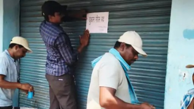 बकायेदारों पर कार्रवाई: किराया नहीं चुकाने वाली 15 दुकानें सील, 40 लाख रुपये बकाया