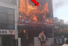 कोचिंग सेंटर बना मौत का जाल: आग में 6 की मौत, कई लोग अब भी फंसे होने की खबर