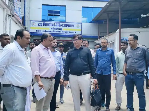 मनेंद्रगढ़ मेडिकल कॉलेज का एनएमसी निरीक्षण पूरा, इसी सत्र से एमबीबीएस प्रवेश की उम्मीद