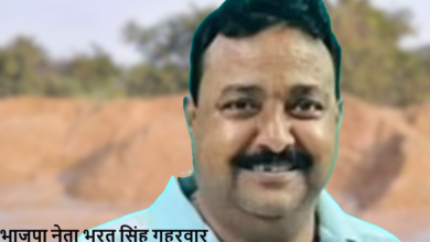 कोरिया हत्याकांड में बढ़ा मौत का आंकड़ा: भाजपा नेता के बाद रिश्तेदार की भी मौत