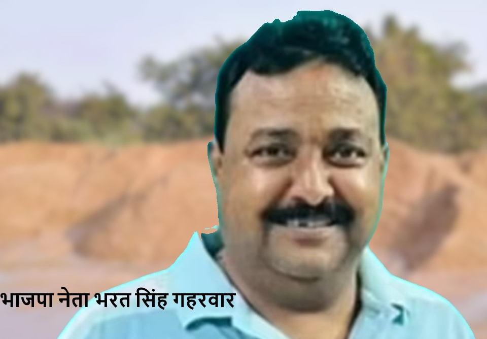 कोरिया हत्याकांड में बढ़ा मौत का आंकड़ा: भाजपा नेता के बाद रिश्तेदार की भी मौत