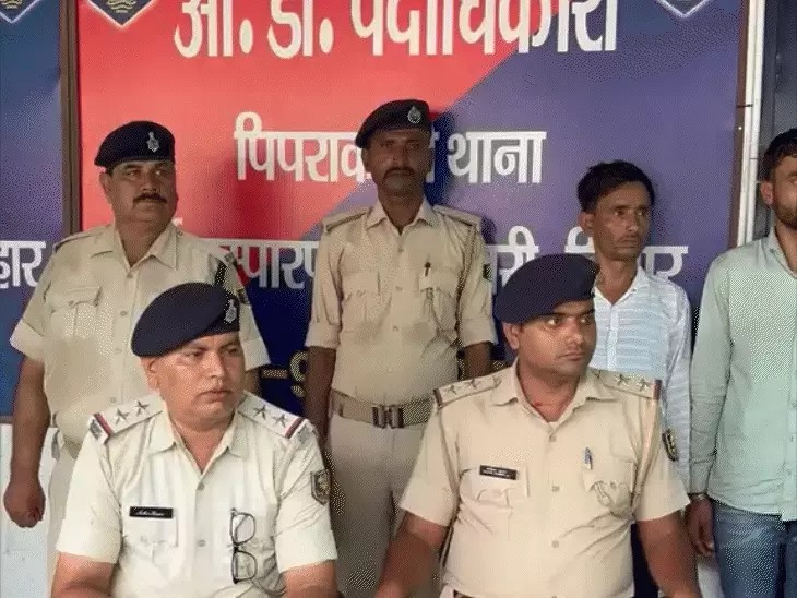 शादी का झांसा देकर मानव तस्करी! मोतिहारी में 5 गिरफ्तार, दो बेटियों की मां बनी शिकार