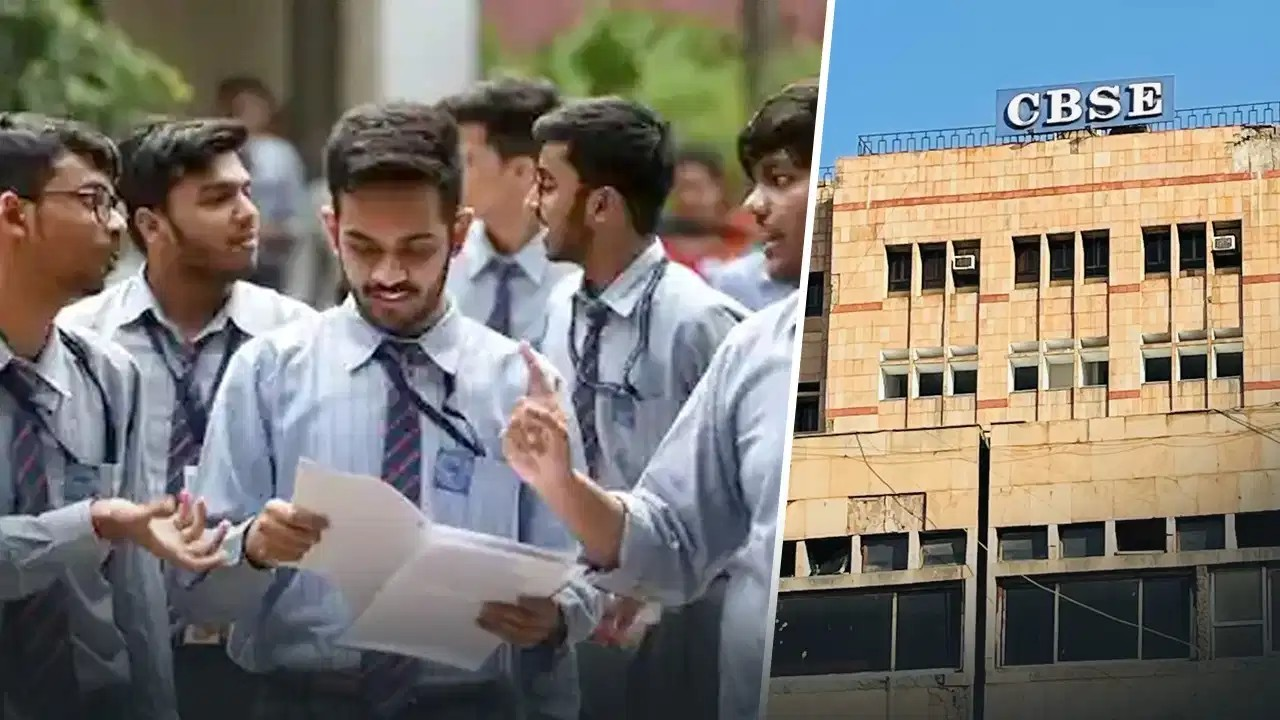 CBSE आंसर शीट री-इवैल्यूएशन पर बड़ा अपडेट, OSM प्लेटफॉर्म का इस्तेमाल जारी रखेगा COEMPT Eduteck CBSE आंसर शीट री-इवैल्यूएशन पर बड़ा अपडेट, OSM प्लेटफॉर्म का इस्तेमाल जारी रखेगा COEMPT Eduteck