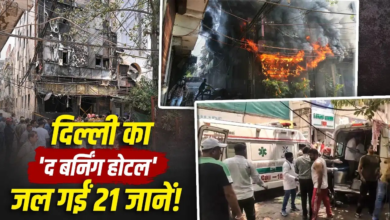 21 मौतें, 17 विदेशी, होटल मालिक फरार… दिल्ली के मालवीय नगर आग हादसे की भयावह कहानी