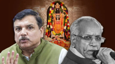 राम मंदिर भूमि खरीद पर फिर विवाद: संजय सिंह का आरोप- 3 करोड़ की जमीन 24 करोड़ में खरीदी गई