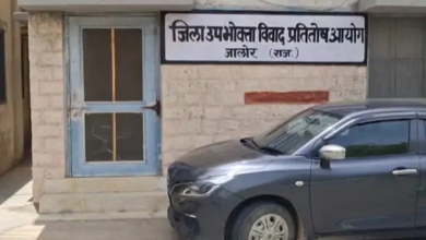 बीमा क्लेम खारिज करना पड़ा महंगा, देने होंगे 10.40 लाख:एक्सीडेंट में हुई थी ट्रक मालिक की मौत, पत्नी ने किया था दावा