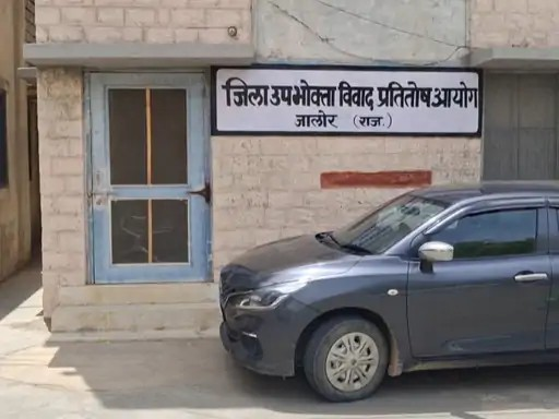 बीमा क्लेम खारिज करना पड़ा महंगा, देने होंगे 10.40 लाख:एक्सीडेंट में हुई थी ट्रक मालिक की मौत, पत्नी ने किया था दावा बीमा क्लेम खारिज करना पड़ा महंगा, देने होंगे 10.40 लाख:एक्सीडेंट में हुई थी ट्रक मालिक की मौत, पत्नी ने किया था दावा