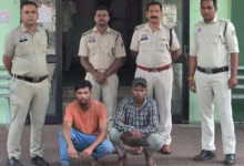 शादी का झांसा देकर नाबालिग से दुष्कर्म, रायपुर से 2 आरोपी गिरफ्तार