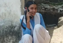 नाले में दफन मिली छात्रा की लाश: सिर की हड्डी टूटी, शरीर पर संघर्ष के निशान; प्रेम प्रसंग के एंगल से पुलिस जांच में जुटी