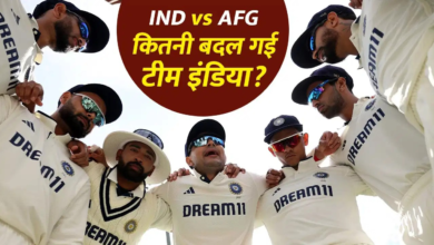 कितनी बदल गई टीम इंडिया? नहीं खेलेंगे ये 10 खिलाड़ी, ऐसी थी पिछले टेस्ट की प्लेइंग XI