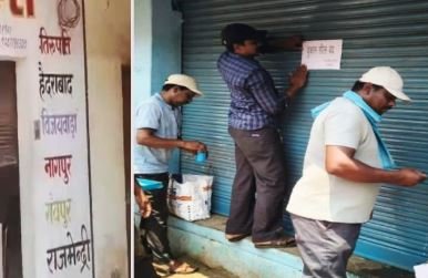 नोटिस के बाद सख्ती: किराया नहीं चुकाने वाले दुकानदारों पर निगम का शिकंजा नोटिस के बाद सख्ती: किराया नहीं चुकाने वाले दुकानदारों पर निगम का शिकंजा