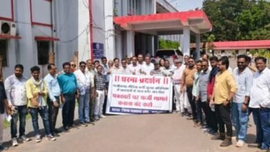 पत्रकार सुरक्षा कानून के कड़ाई से पालन की मांग, जगदलपुर में पत्रकारों का प्रदर्शन