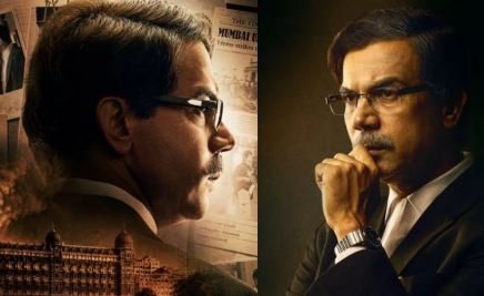 मूंछों और दमदार अंदाज में छाए राजकुमार राव, 26/11 पर आधारित ‘प्रहार’ का पोस्टर रिलीज