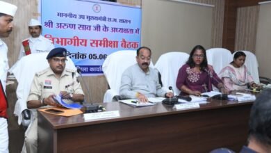 कोण्डागांव में विकास कार्यों की समीक्षा: उप मुख्यमंत्री ने दी समयबद्ध और गुणवत्तापूर्ण कार्यों को गति देने की सख्त हिदायत