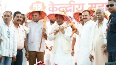 55वें केंद्रीय अधिवेशन में CM साय बोले- शिक्षा और संगठन ही समाज की ताकत, क्षेत्र के विकास के लिए कीं चार बड़ी घोषणाएं 55वें केंद्रीय अधिवेशन में CM साय बोले- शिक्षा और संगठन ही समाज की ताकत, क्षेत्र के विकास के लिए कीं चार बड़ी घोषणाएं