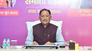 बालोद-मोहला के अफसरों की लगी क्लास: PM आवास, सूर्यघर और राजस्व प्रकरणों पर CM साय ने मांगा रिपोर्ट कार्ड