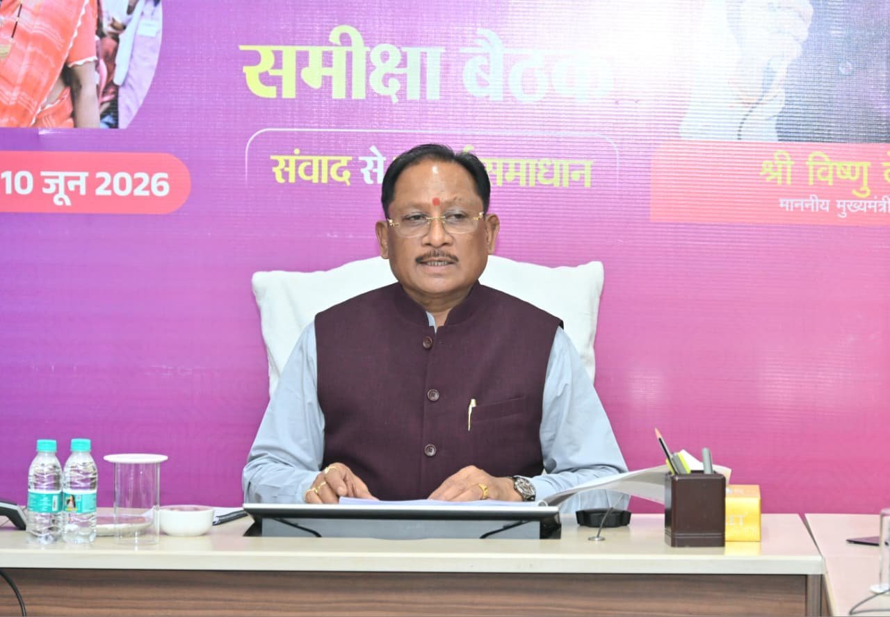 बालोद-मोहला के अफसरों की लगी क्लास: PM आवास, सूर्यघर और राजस्व प्रकरणों पर CM साय ने मांगा रिपोर्ट कार्ड बालोद-मोहला के अफसरों की लगी क्लास: PM आवास, सूर्यघर और राजस्व प्रकरणों पर CM साय ने मांगा रिपोर्ट कार्ड