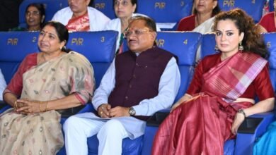 26/11 हमले के दौरान जान बचाने वाले स्वास्थ्यकर्मियों पर बनी फिल्म: ‘भारत भाग्य विधाता’ की स्क्रीनिंग में शामिल हुए CM साय, Kangana Ranaut भी रहीं मौजूद