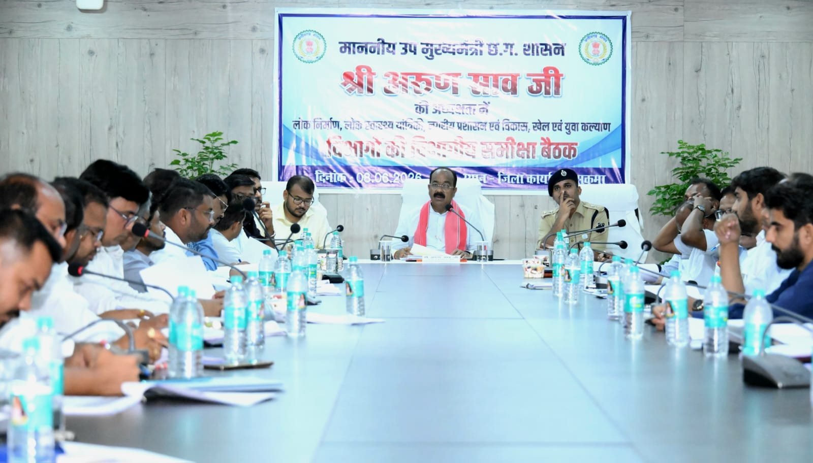 सुकमा में अरुण साव सख्त: अधिकारियों को फील्ड में उतरने के निर्देश, बोले—‘योजनाओं का लाभ अंतिम व्यक्ति तक पहुंचे’ सुकमा में अरुण साव सख्त: अधिकारियों को फील्ड में उतरने के निर्देश, बोले—‘योजनाओं का लाभ अंतिम व्यक्ति तक पहुंचे’