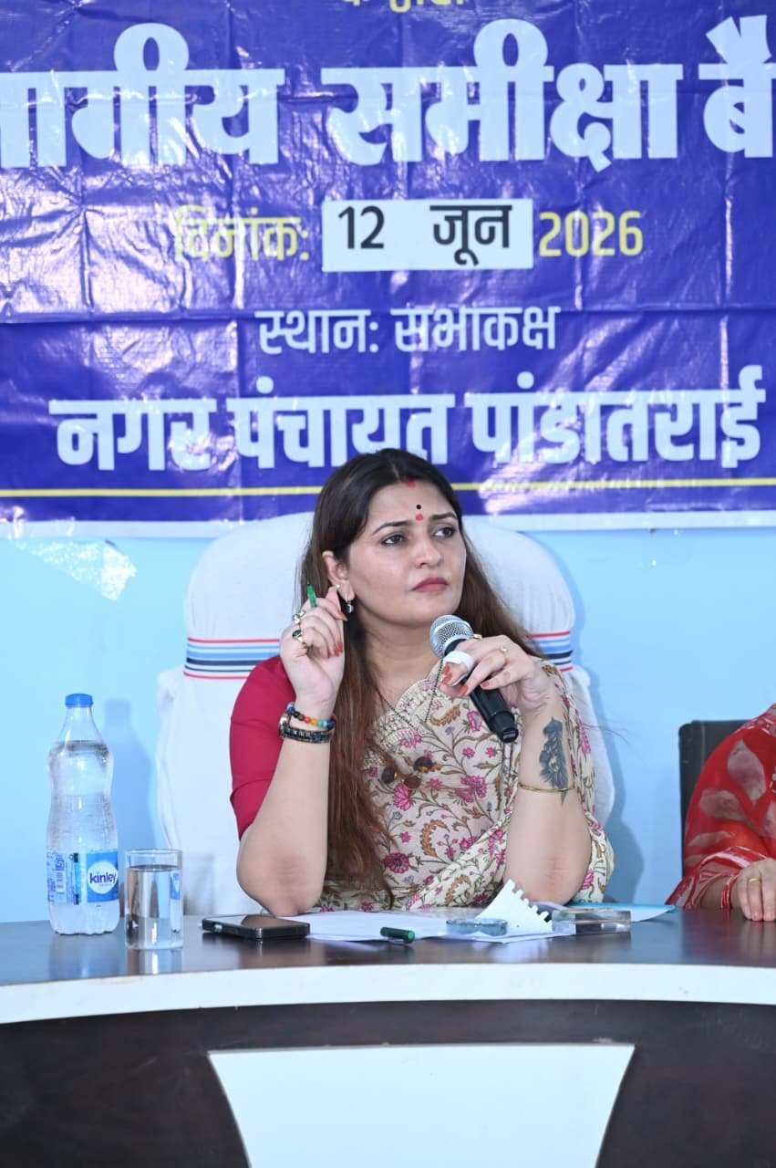 पांडातराई में विकास समीक्षा: भावना बोहरा ने लगाए अफसरों को फटकार, कहा—काम में लाएं तेजी, लापरवाही बर्दाश्त नहीं