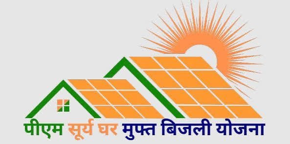 राजनांदगांव ने रचा राष्ट्रीय रिकॉर्ड: 3255 सोलर कनेक्शन और 383 मेगावाट क्षमता से बना हरित ऊर्जा का हब राजनांदगांव ने रचा राष्ट्रीय रिकॉर्ड: 3255 सोलर कनेक्शन और 383 मेगावाट क्षमता से बना हरित ऊर्जा का हब