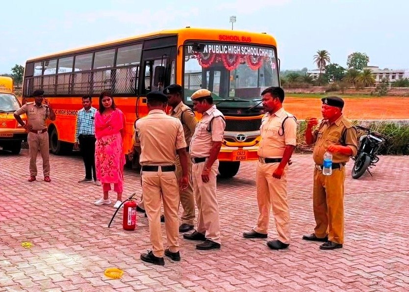 छात्रों की सुरक्षा से समझौता नहीं: स्कूल बसों का विशेष निरीक्षण, गायब मिलीं 45 बसें