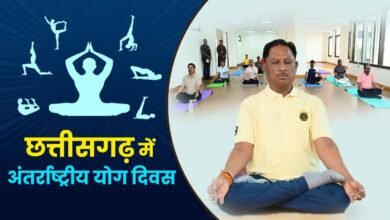 अन्तर्राष्ट्रीय योग दिवस: 21 जून को “स्वस्थ आयु के लिए योग” थीम पर राज्यभर में सामूहिक आयोजन, मुख्यमंत्री सहित मंत्री-सांसद और विधायक जिलों में रहेंगे मुख्य अतिथि