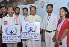 मुख्यमंत्री ने शुरू किया ‘जश लर्न’ अभियान : अब मोबाइल कॉल से जिलेभर के बच्चों को मिलेगी गणित की शिक्षा