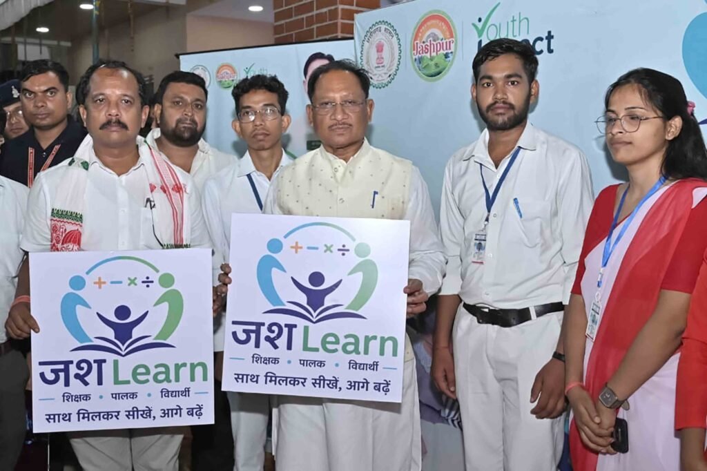 मुख्यमंत्री ने शुरू किया ‘जश लर्न’ अभियान : अब मोबाइल कॉल से जिलेभर के बच्चों को मिलेगी गणित की शिक्षा मुख्यमंत्री ने शुरू किया ‘जश लर्न’ अभियान : अब मोबाइल कॉल से जिलेभर के बच्चों को मिलेगी गणित की शिक्षा